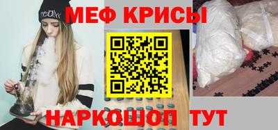кокаин премиум Будённовск
