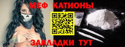 стаф Бузулук