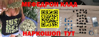 стаф Бугуруслан