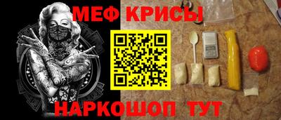 стаф Бузулук