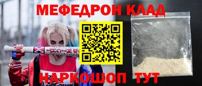 стаф Бузулук