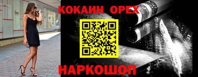 стаф Бугуруслан