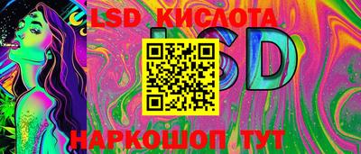 стаф Бузулук