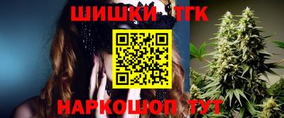 стаф Бузулук