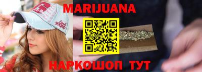 стаф Бузулук