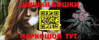 стаф Бузулук