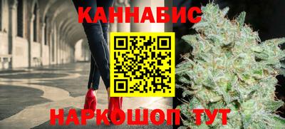 кокаин премиум Будённовск