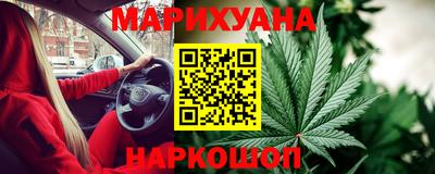 кокаин премиум Будённовск