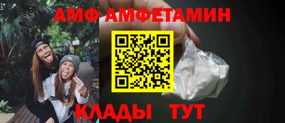 стаф Бузулук