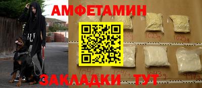 стаф Бугуруслан