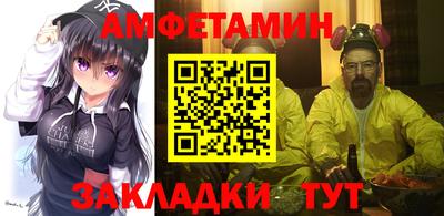 стаф Бугуруслан