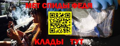 стаф Бузулук