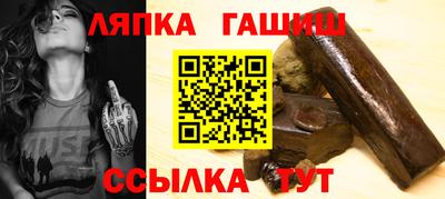 стаф Бугуруслан