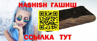 кокаин премиум Будённовск