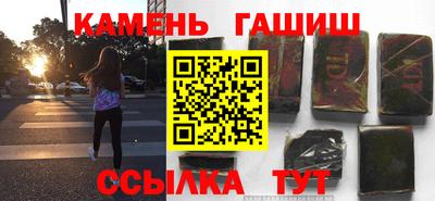 стаф Бугуруслан