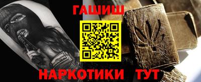 стаф Бузулук