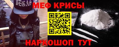 стаф Бугуруслан