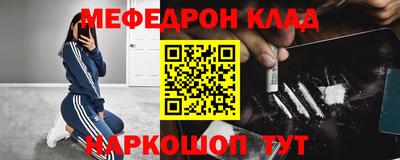 стаф Бузулук
