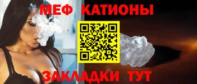 кокаин премиум Будённовск